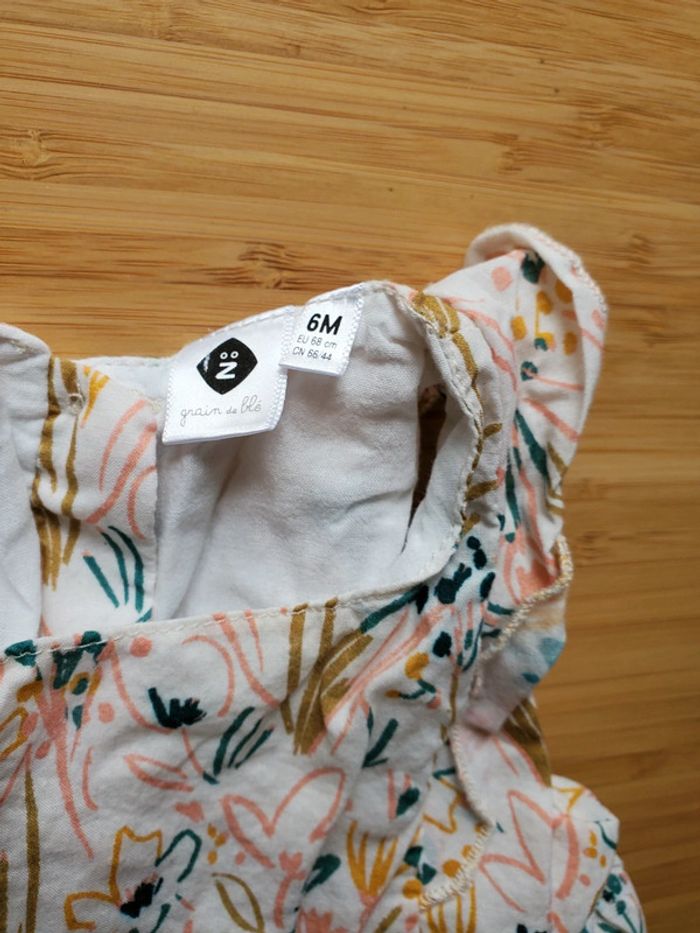 Lot de 2 robes - photo numéro 3