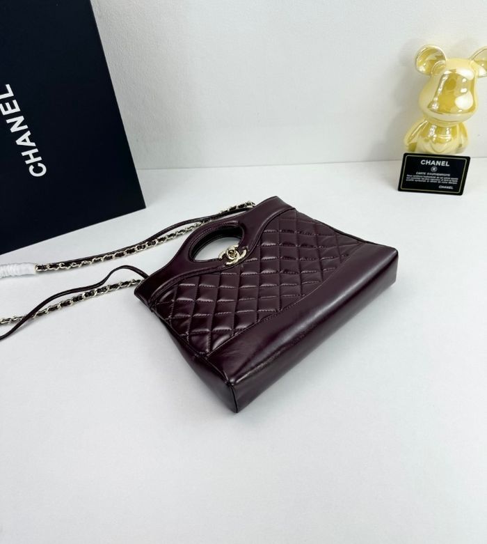 Chanel 31bag  4133 - photo numéro 4