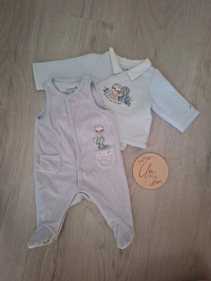 Ensemble Sergent Major 1 mois