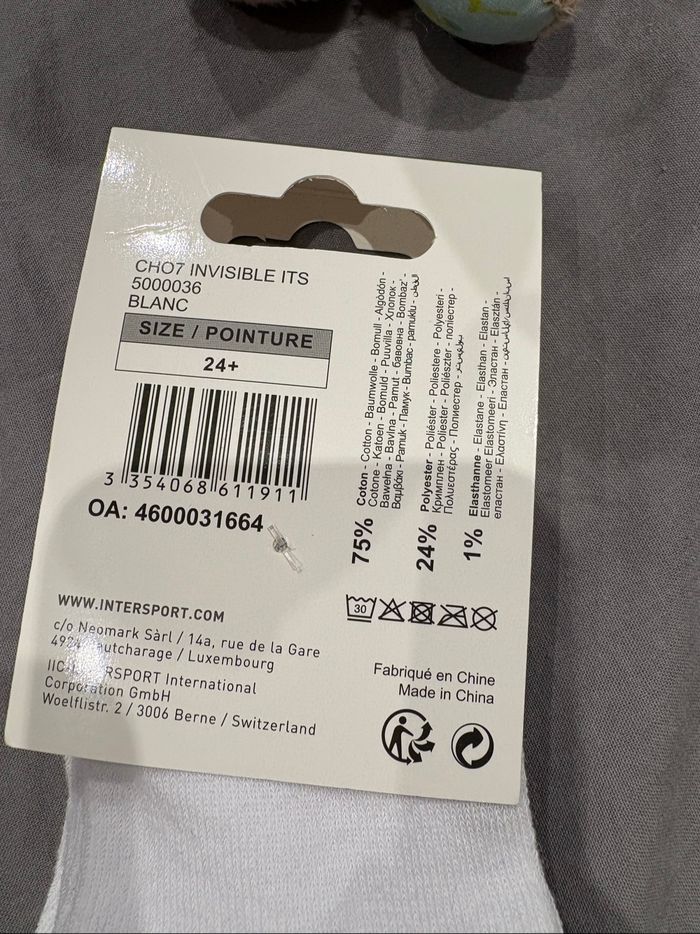 Lot chaussettes courtes blanches 24-26 – Neuf - photo numéro 4