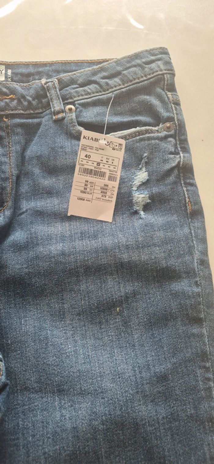 Jeans skinny kiabi - photo numéro 10