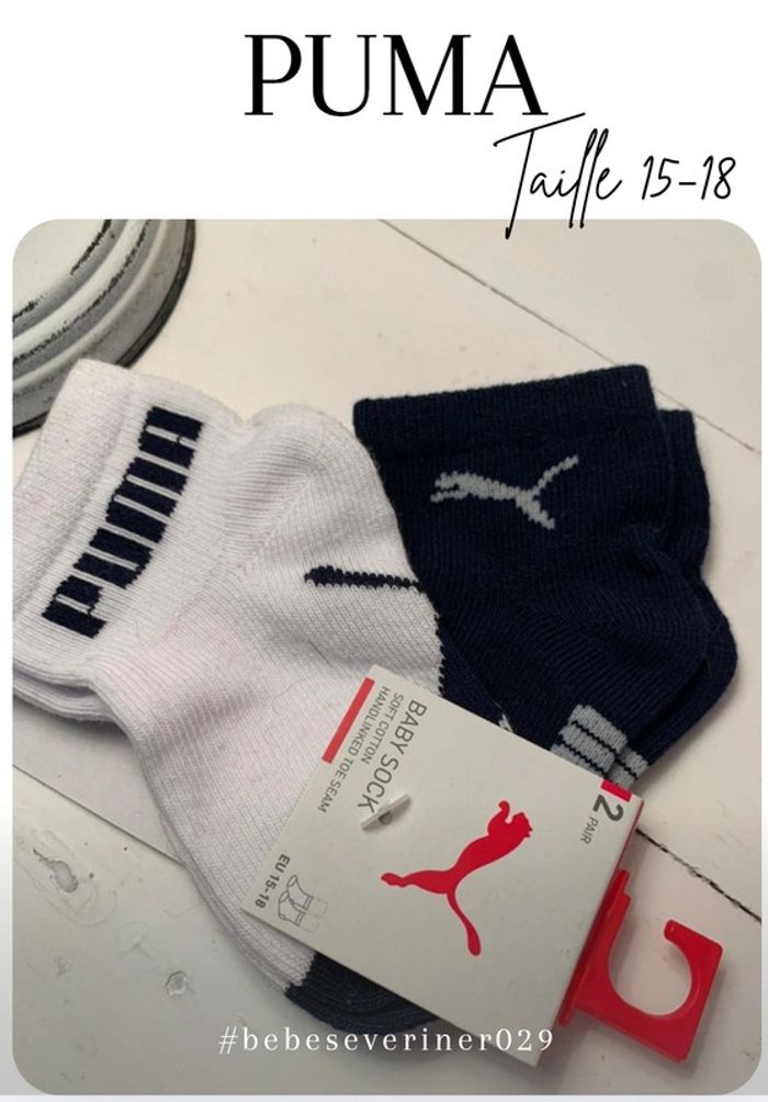 Lot 2 paire chaussettes Puma