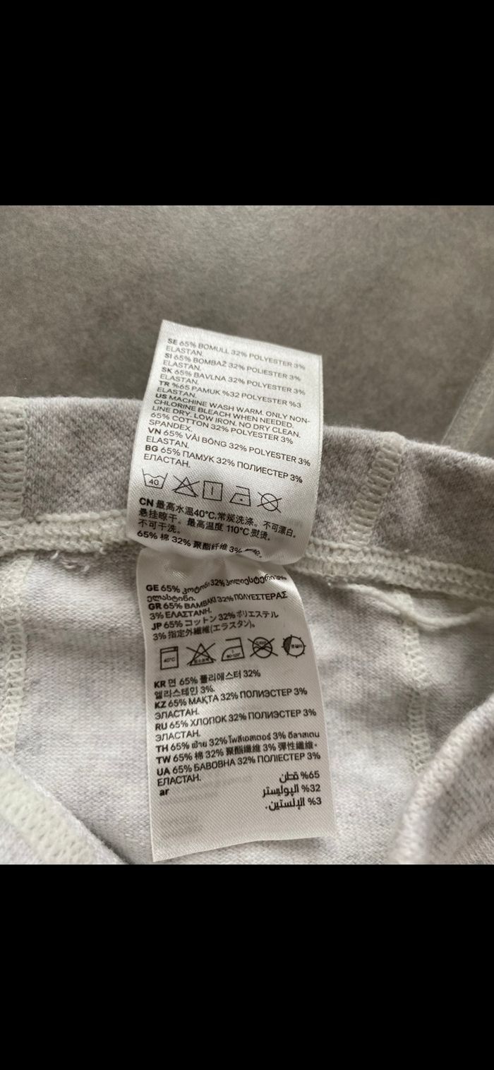 Collant avec chien  🐶 5-6 ans neuf - photo numéro 7