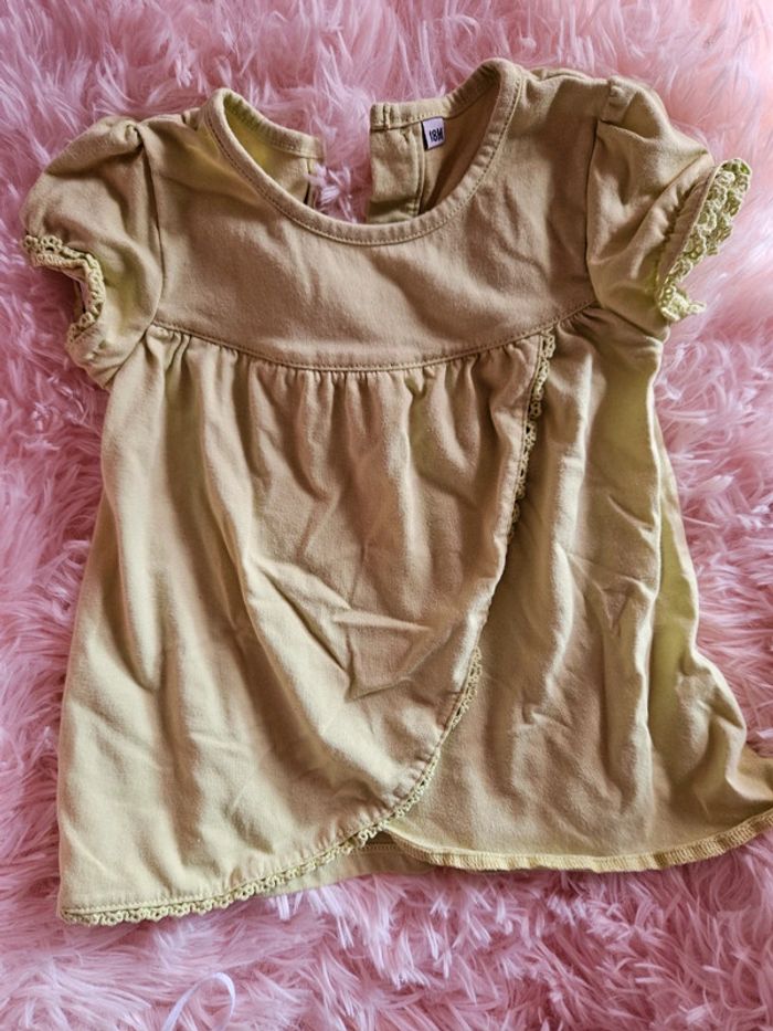 Ensemble short bébé - photo numéro 4