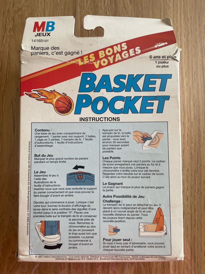 Basket pocket - photo numéro 2