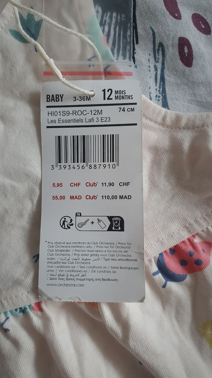 Robe 12 mois - photo numéro 2