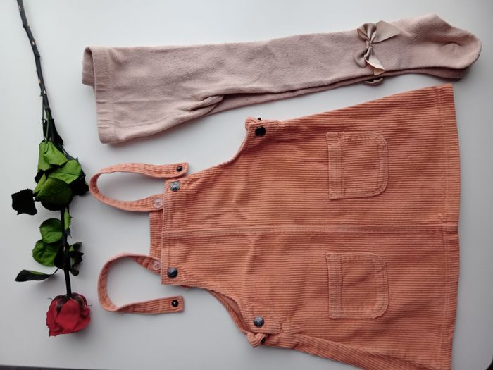 Joli ensemble - photo numéro 2