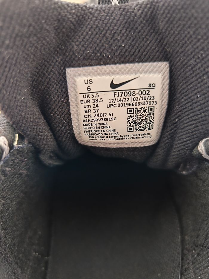 Basket Nike air Humara QS T 38,5 - photo numéro 8