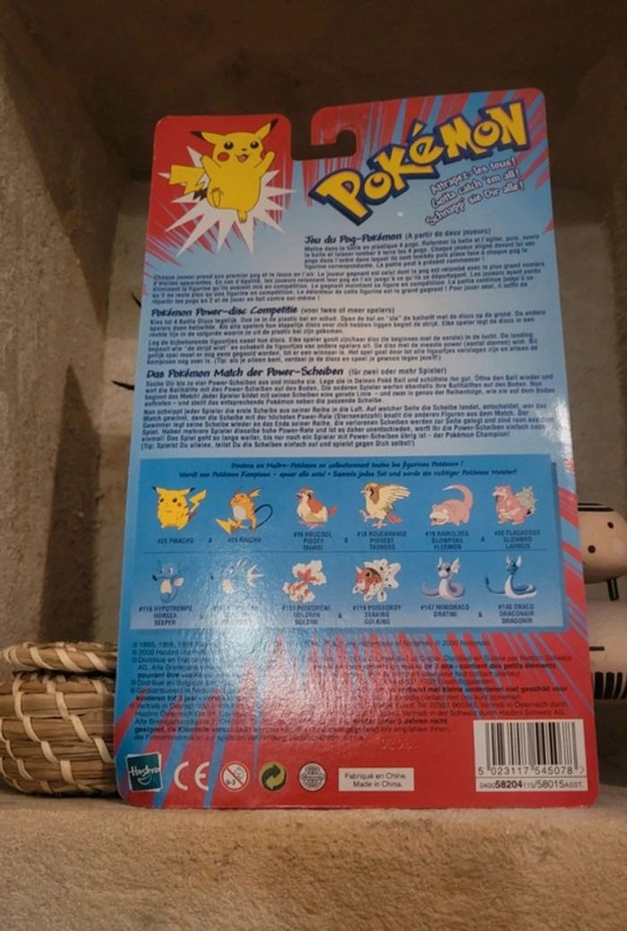 Super Figurine pokemon Nintendo tomy C.G.T.S.J Ramoloss Roigada - photo numéro 4