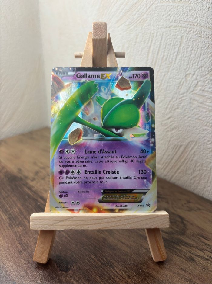 Gallame EX XY45 promo