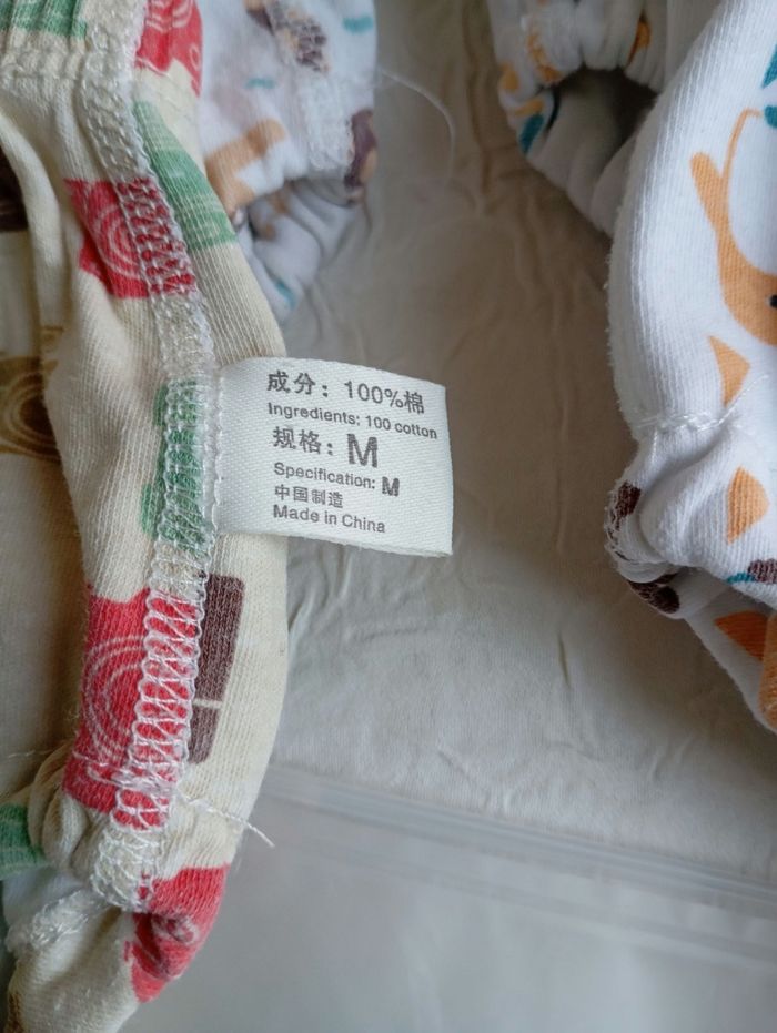 Culottes d'apprentissage : en lot ou à l'unité - photo numéro 6