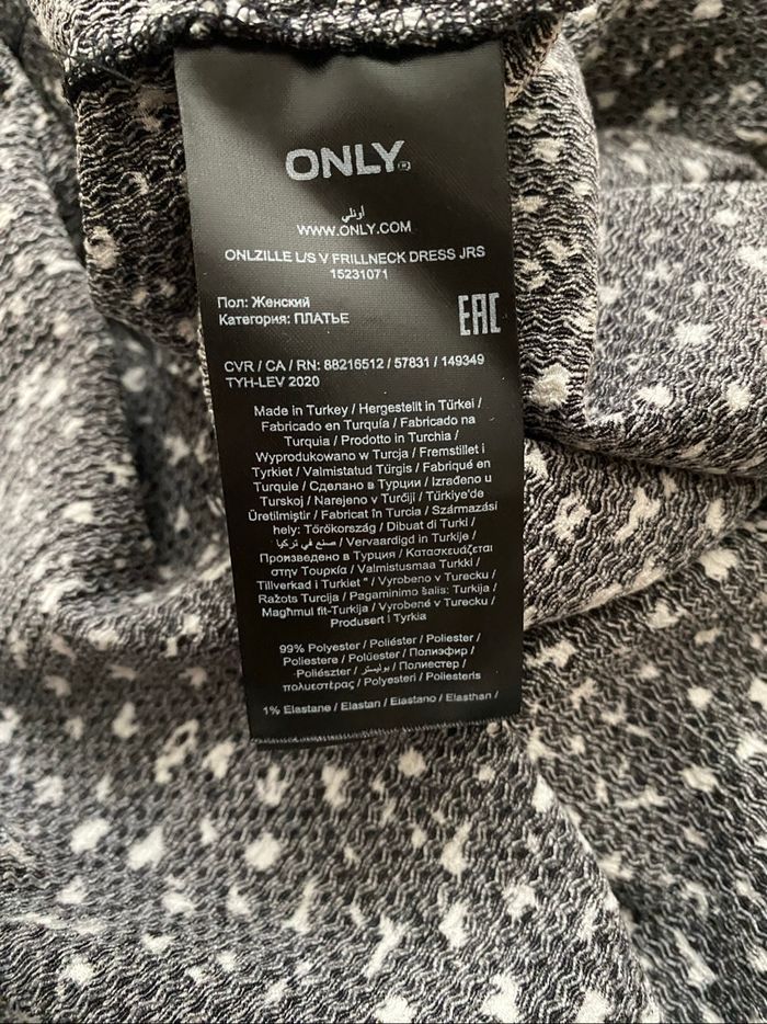 Robe Only taille M - photo numéro 6
