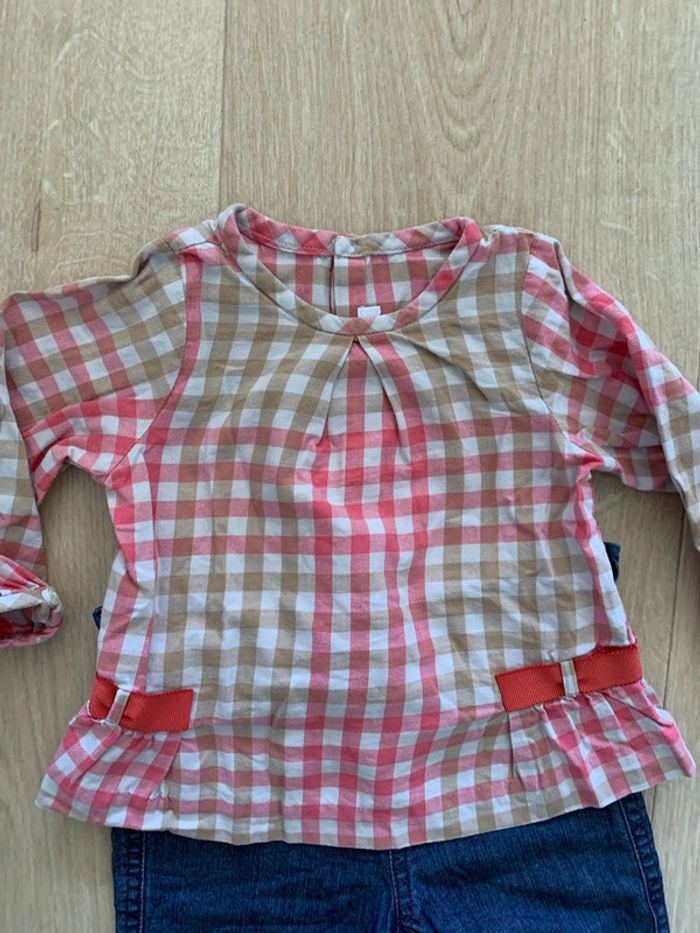 Ensemble jacadi 12 mois - photo numéro 3