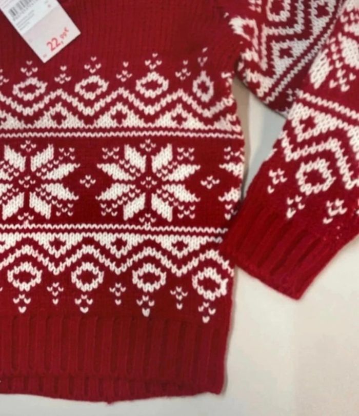 Pull garçon - neuf - Zippy - Taille 3 ans - photo numéro 2