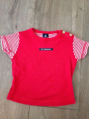 T shirt