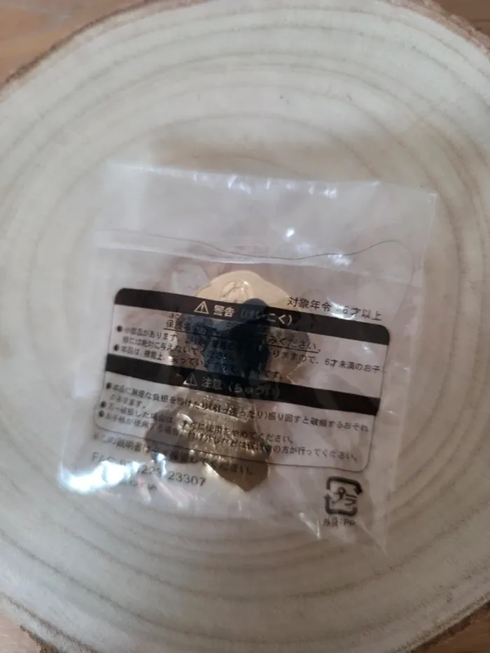 Aladdin pins tokyo disney sea - photo numéro 4