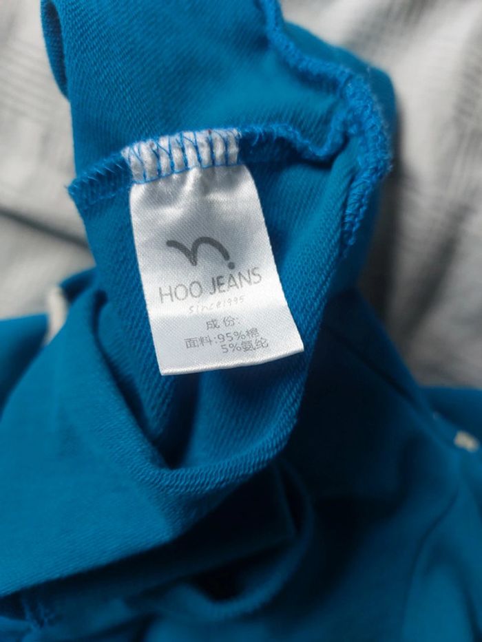 Sweat Hoo Jeans taille 6/ 7 ans (120 cm) - photo numéro 6