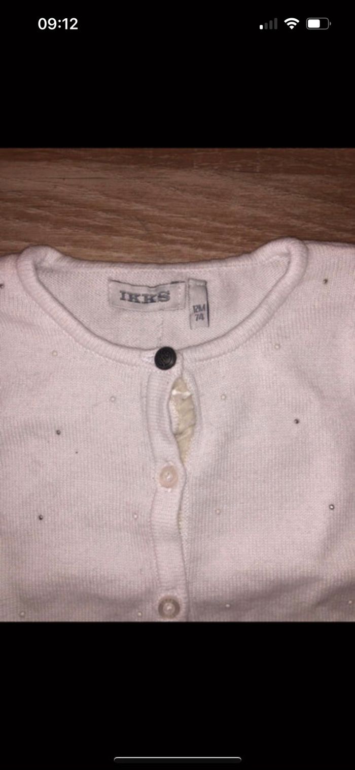 Gilet ikks crème - photo numéro 2