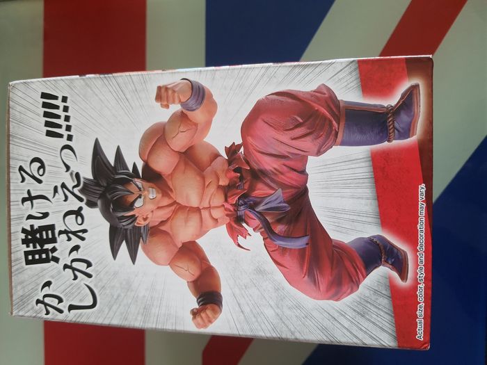 Figurine Officielle Masterlise Ichiban Kuji Dragon Ball Z : Son Goku : Kaioken ! - photo numéro 4