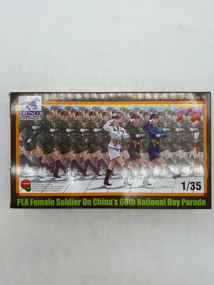 Maquette Bronco pla female soldier on China’s 60th national day parade