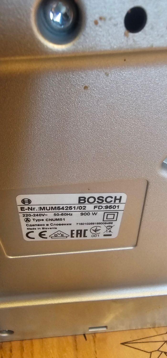 Robot multifonctions bosch 54251/02 - photo numéro 4