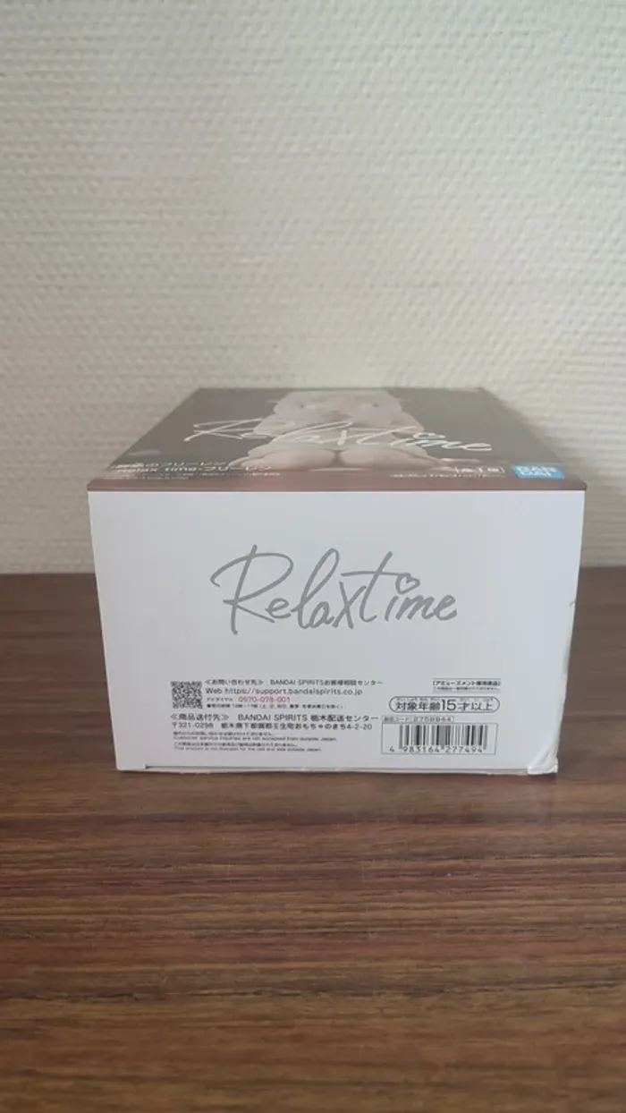 Figurine Frieren Relax Time - photo numéro 3