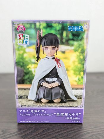 Figurine Demon Slayer - Kanao - SEGA