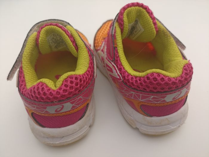 Basket fille t. 19.5 - photo numéro 3