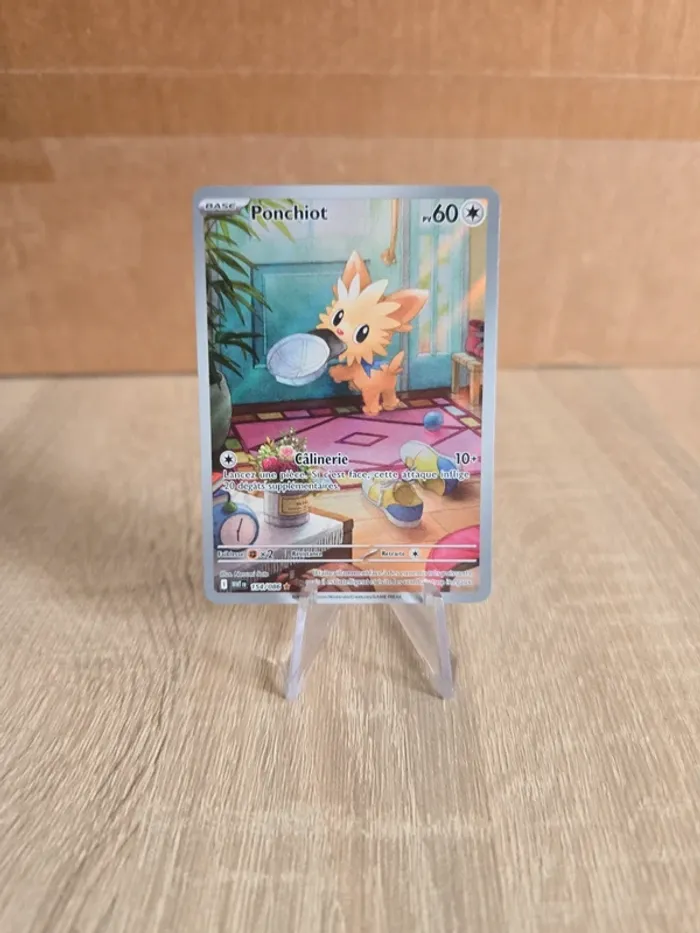 Ponchiot 154/086 - photo numéro 2