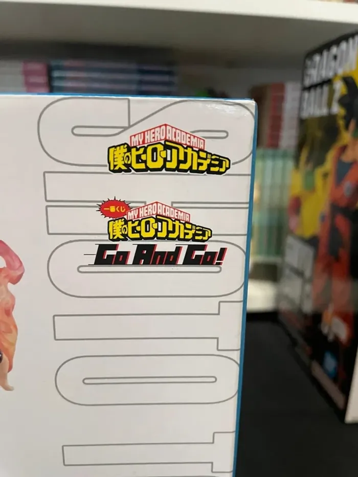 Figurine My Hero Academia / Boku no hero academia - Ichiban Kuji - Go and go! Lot D - Todoroki Shoto - photo numéro 5