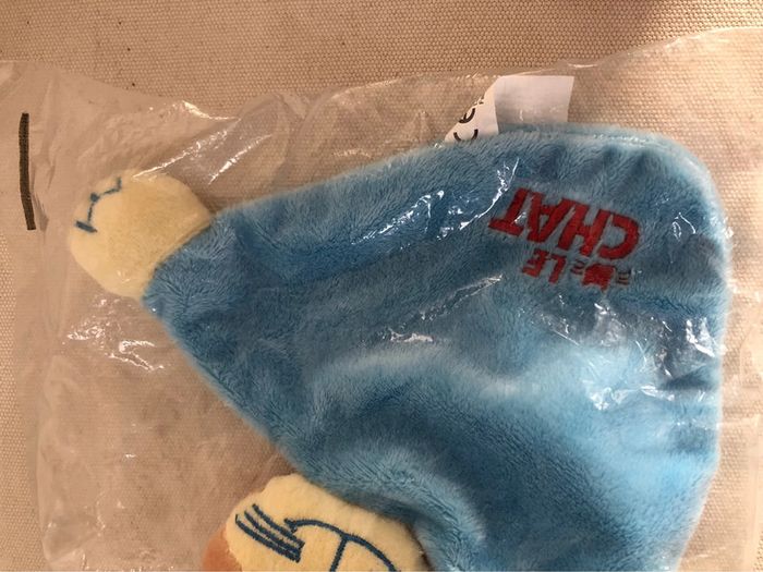 Doudou plat le chat NEUF peluche bébé vintage rétro - photo numéro 4