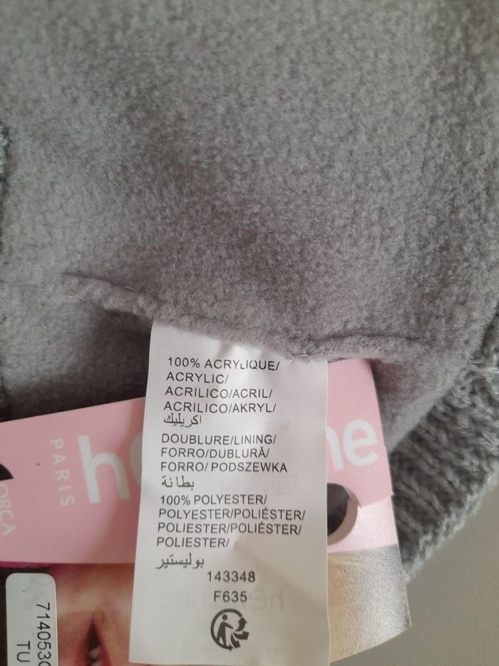 Cache-cou garcon - photo numéro 4