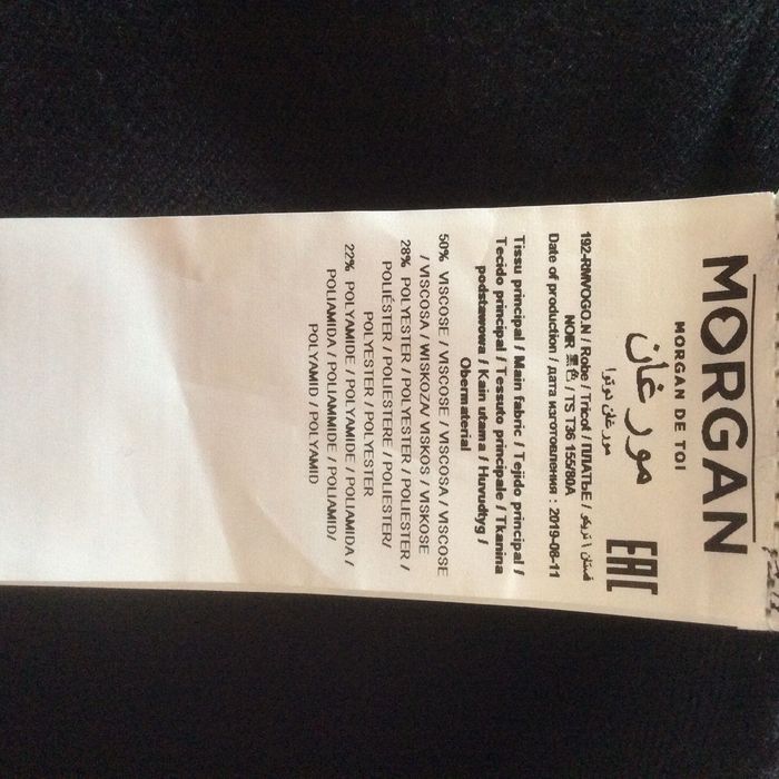 Robe tricot noire - Morgan t36 - photo numéro 4
