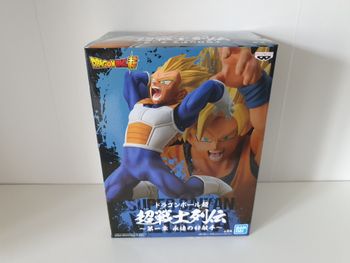 BANPRESTO - Dragon Ball - Chosenshi Retsuden vol.1 Goku & Végéta