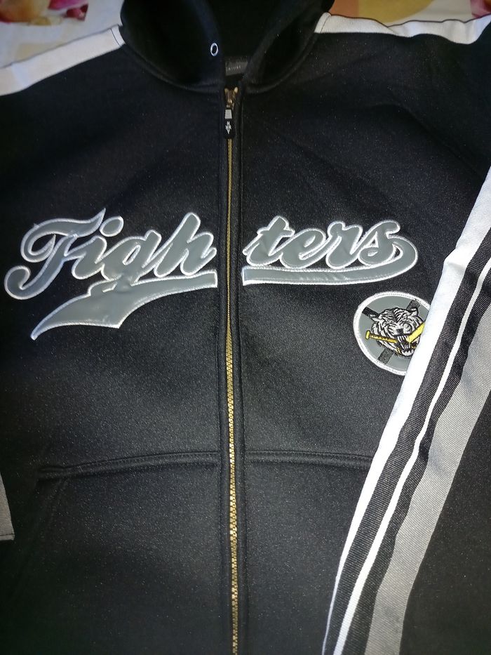 Veste homme/ado molleton - photo numéro 2