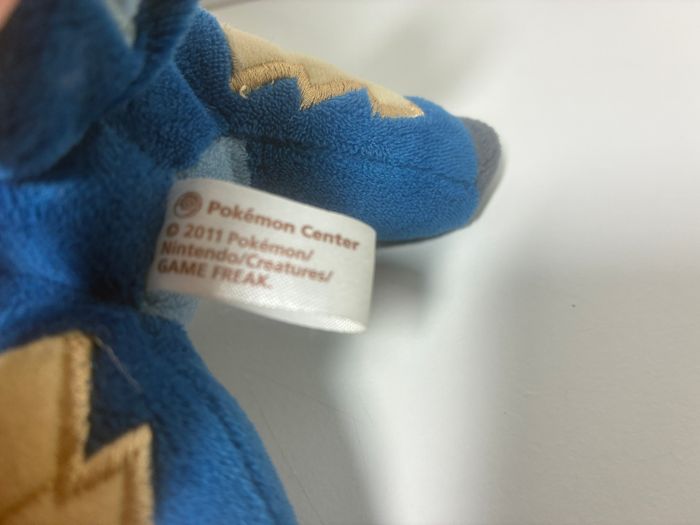 Peluche Pokemon Clamiral - photo numéro 6