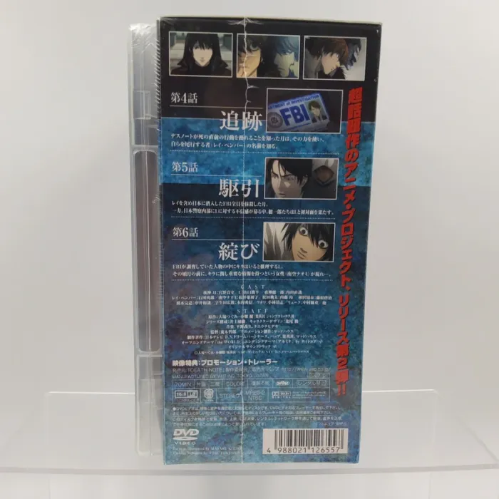 Death Note DVD First Press Limited Edition Original Figure – Kira with DVD - photo numéro 4