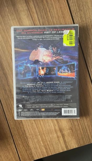 The King of fighters