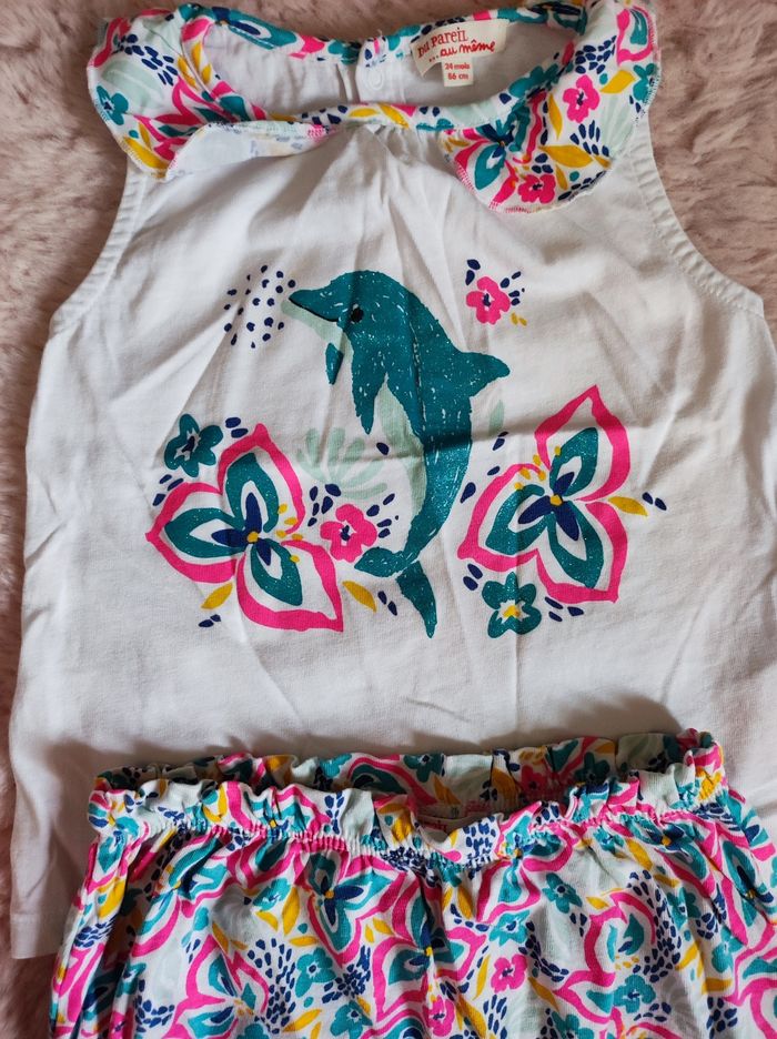 Ensemble DPAM - photo numéro 2