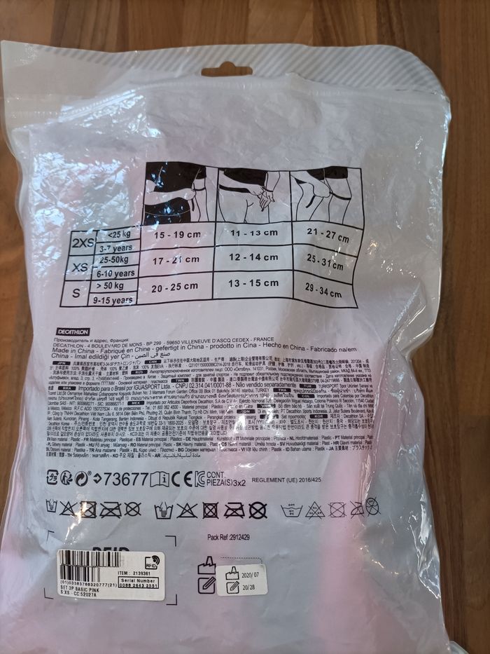 Kit protection roller Oxelo rose et noir 25-50 kg 6-10 ans - photo numéro 8