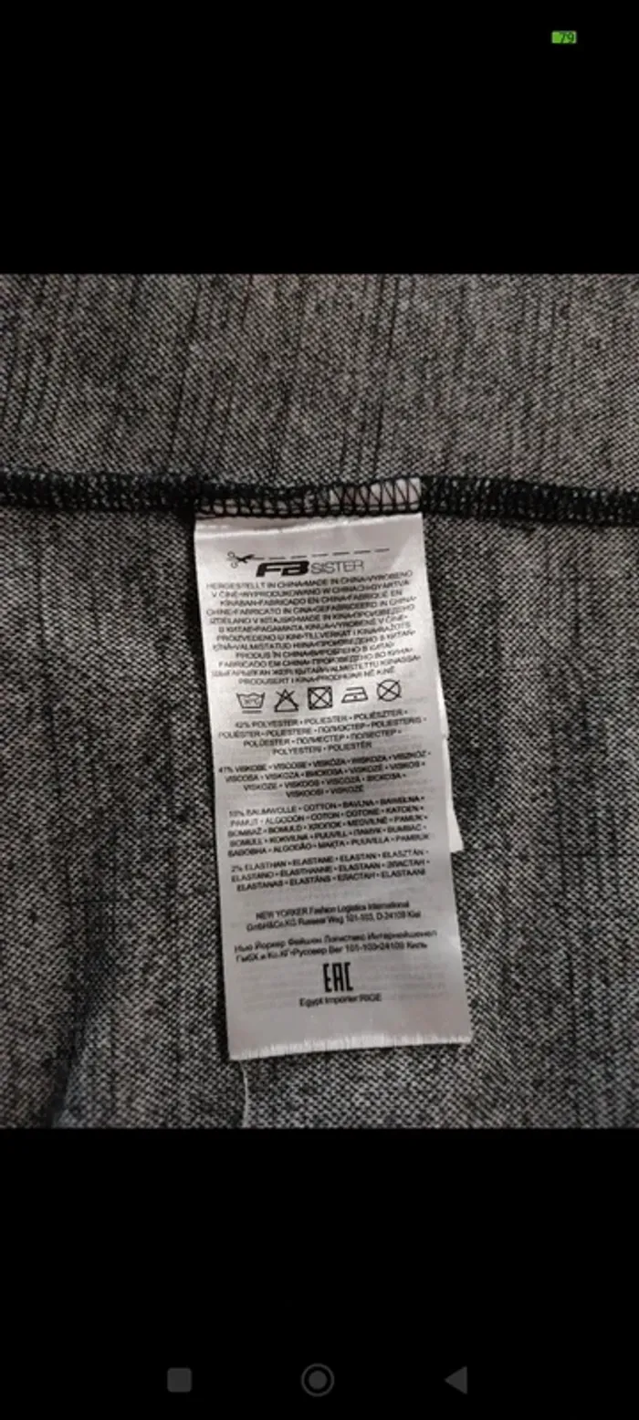 Veste FB Sister T M - photo numéro 6
