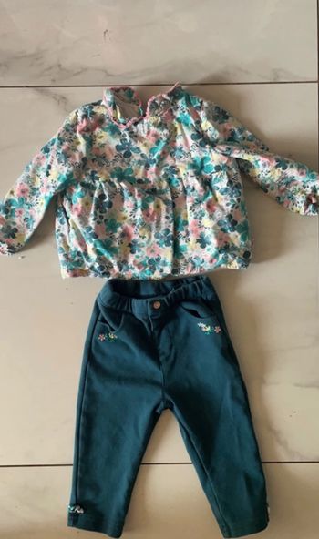 Ensemble sergent major