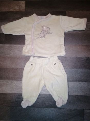 🎀Pyjama 2 pieces🎀