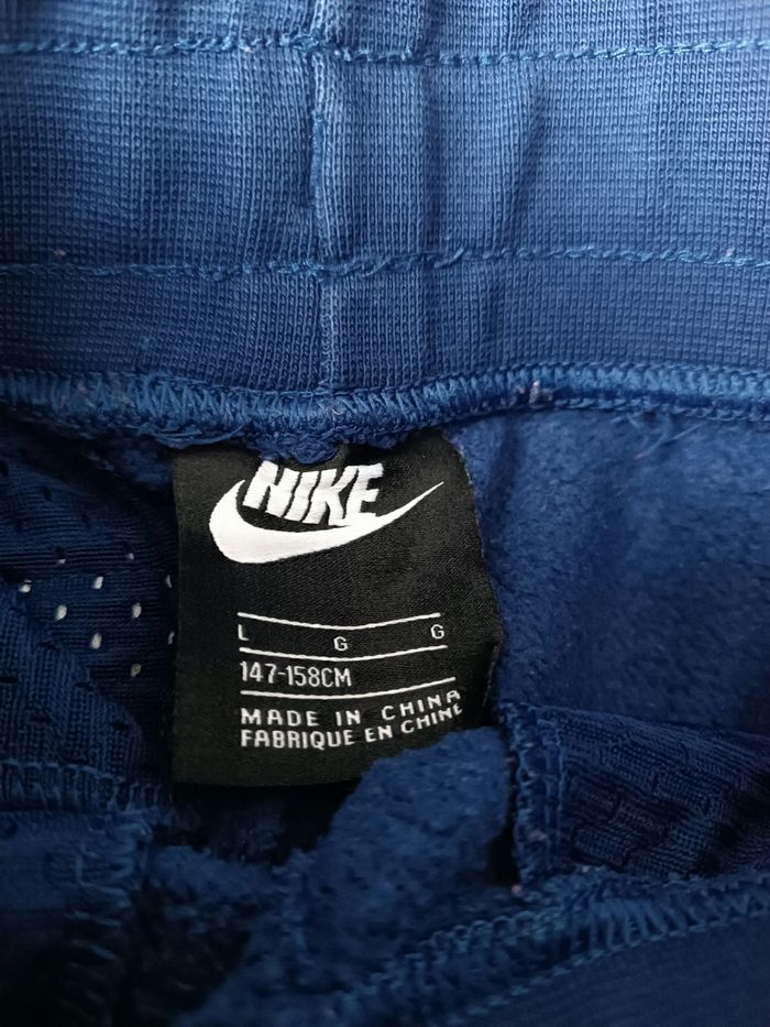 Jogging Nike - photo numéro 5