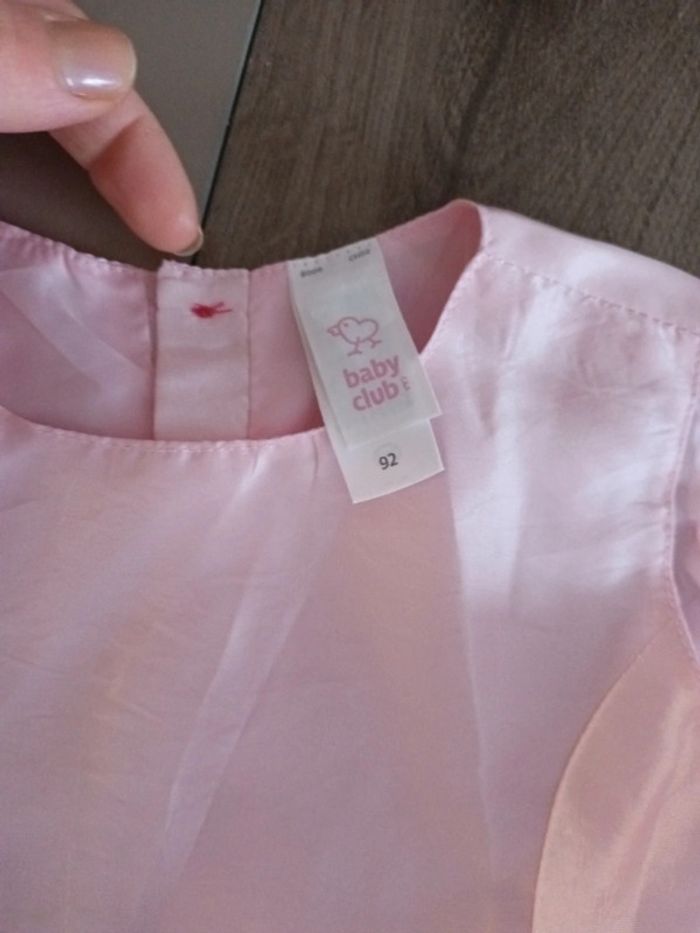 Robe fille / robe cérémonie - photo numéro 7