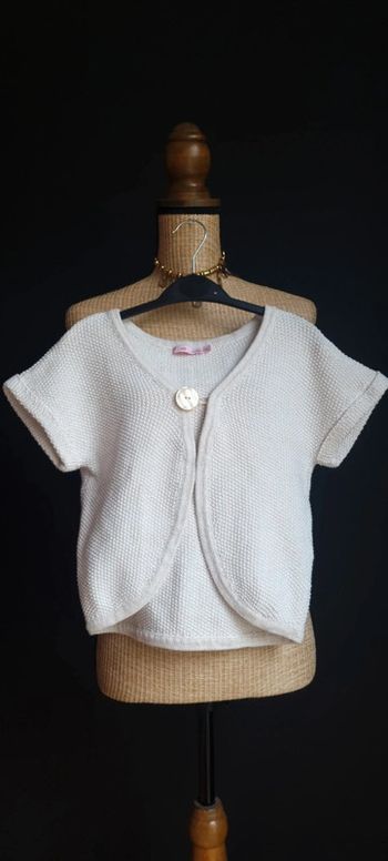 Gilet sans manche Gémo 8 ans