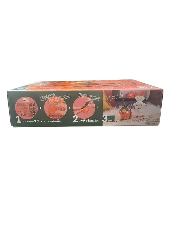 Maquette Pokémon Bandai Namco Hobby Gruiki neuf - photo numéro 3