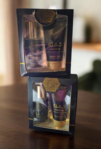 Coffret Khamrah , yara