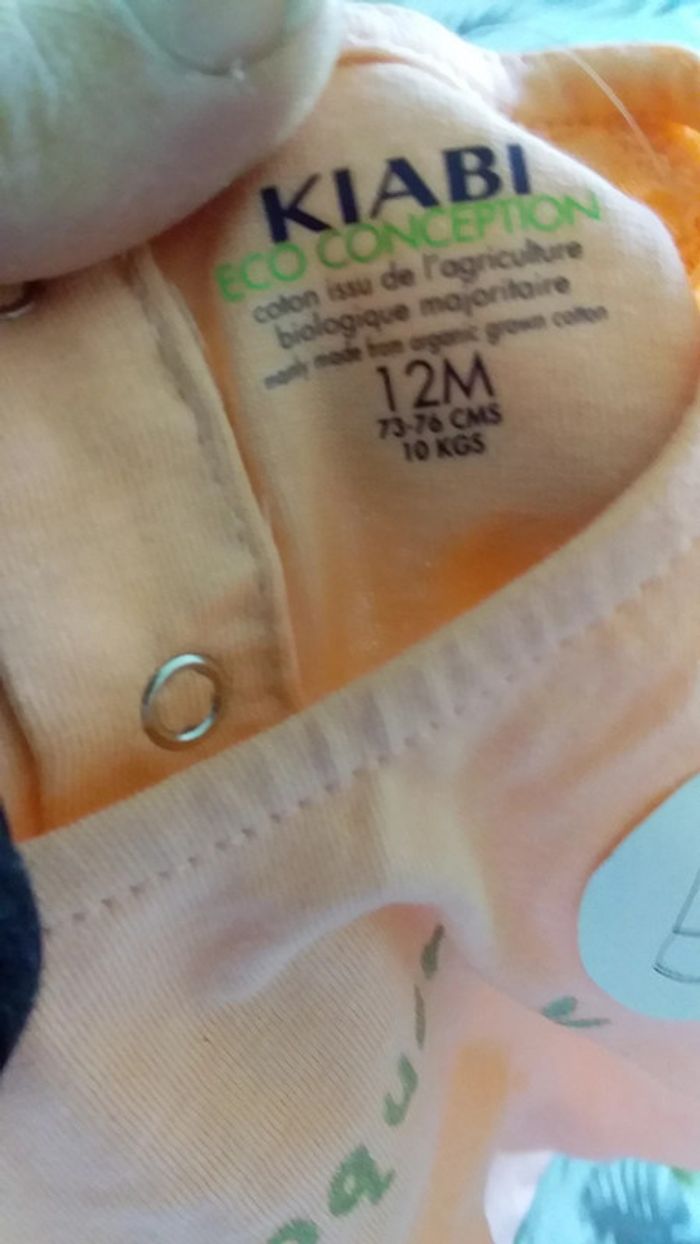 Neuf ensemble ete 12m - photo numéro 3