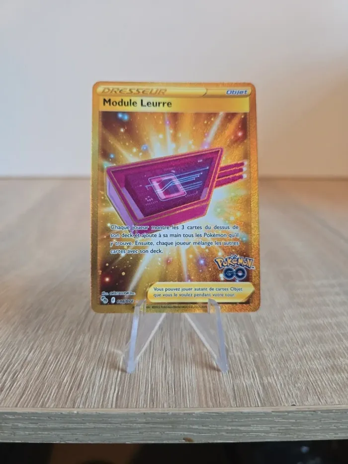 Module leurre 088/078